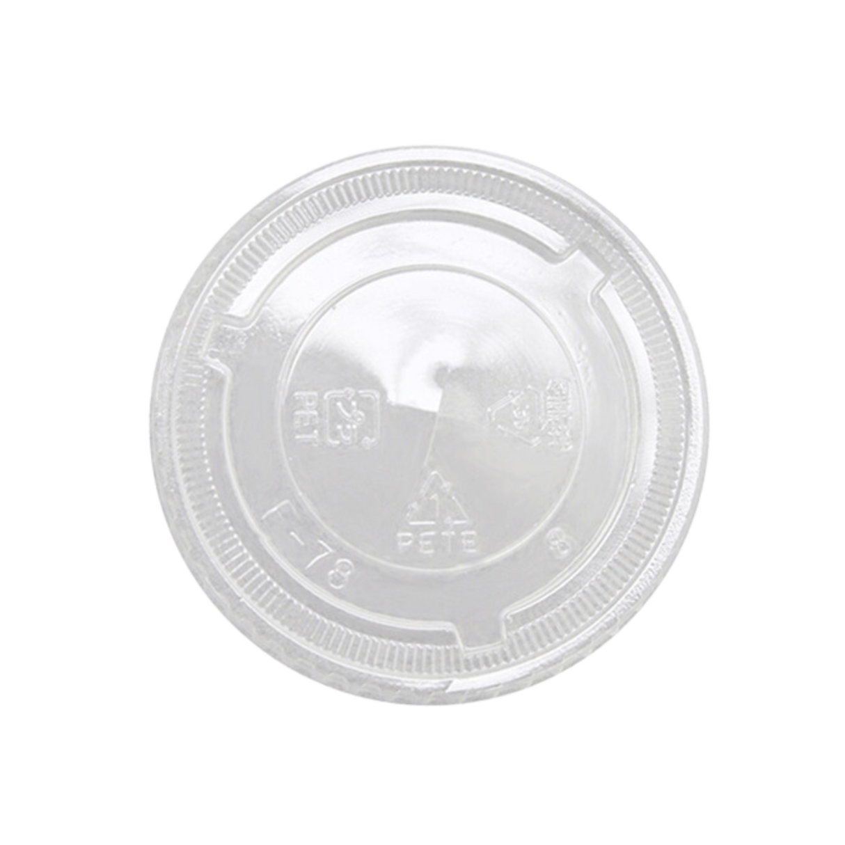 78mm PET Flat Lid for 9 and 10 oz PET Cups