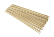 9" Bamboo Skewers