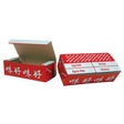 #6 Chinese Printed Take Out Box