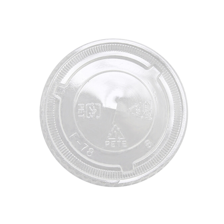 78mm PET Flat Lid for 9 and 10 oz PET Cups