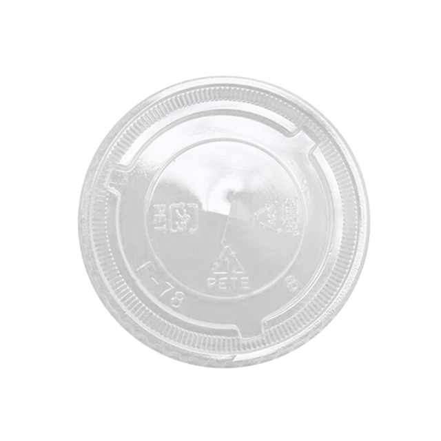 78mm PET Flat Lid for 9 and 10 oz PET Cups