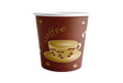4 oz Printed Paper Hot Cups
