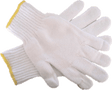 Medium Grey Cotton Knit Gloves
