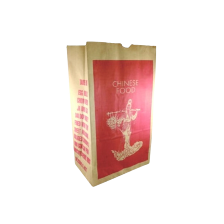 20 lb Brown Printed Double Wall Paper Bag